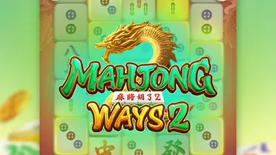 mahjong ways 2